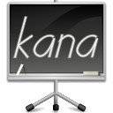 Kanagramm Online-Lernspiel online