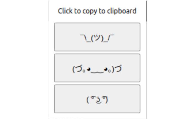 Chrome 网上商店的 Ascii Reactions 将与 OffiDocs Chromium 在线运行