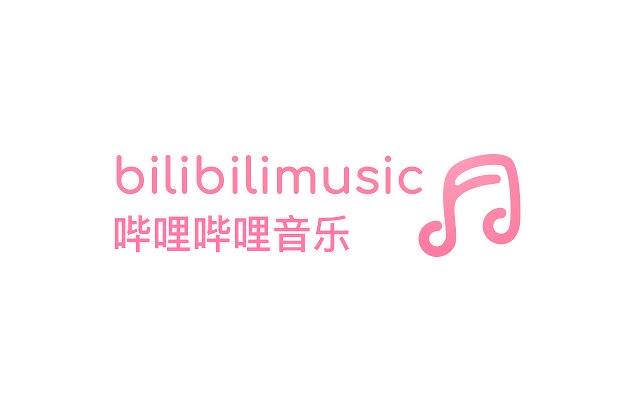 Bilibili Music: Tambahan Bilibili.com dari toko web Chrome untuk dijalankan dengan OffiDocs Chromium online