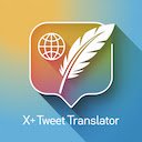 X+ Tweet Translator  screen for extension Chrome web store in OffiDocs Chromium
