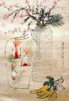 Free download XU GU (1823-1896) free photo or picture to be edited with GIMP online image editor