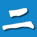 Ya二维码  screen for extension Chrome web store in OffiDocs Chromium