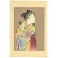 Free download Yamamoto Shoun free photo or picture to be edited with GIMP online image editor