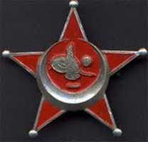 Free download yildiz345 free photo or picture to be edited with GIMP online image editor