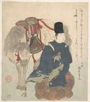 Free download Young Nobleman Crouching beside His Horse free photo or picture to be edited with GIMP online image editor