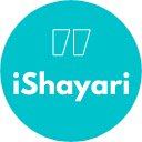 Your Shayari Get #1 Shayari In Hindi  screen for extension Chrome web store in OffiDocs Chromium