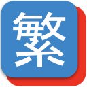 YouTube TC AutoTrans Corrector  screen for extension Chrome web store in OffiDocs Chromium