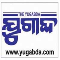 Безкоштовно завантажте безкоштовну фотографію або зображення yugabda1 для редагування за допомогою онлайн-редактора зображень GIMP