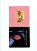 Free download Yuki Saito: Anniversary (Japan) (Philips CD-i) [Scans] free photo or picture to be edited with GIMP online image editor