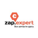 Zap.Expert Сравни цены на автозапчасти  screen for extension Chrome web store in OffiDocs Chromium