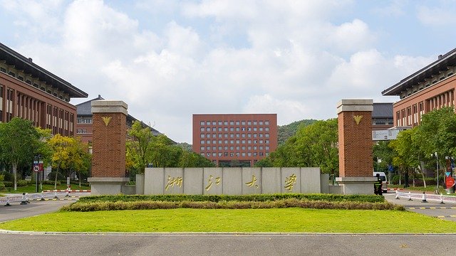 मुफ्त डाउनलोड झेजियांग विश्वविद्यालय झोउशान - जीआईएमपी ऑनलाइन छवि संपादक के साथ संपादित करने के लिए मुफ्त फोटो या तस्वीर