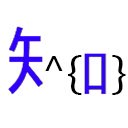 zhihu latex extract  screen for extension Chrome web store in OffiDocs Chromium