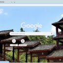 Zhongguo Folk Custom Museum  screen for extension Chrome web store in OffiDocs Chromium