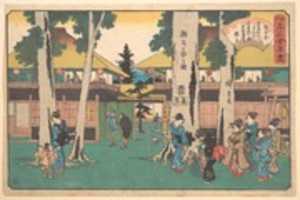Free download Zoshigaya no Zu (Myoga-ya) free photo or picture to be edited with GIMP online image editor