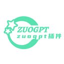 Zuo GPT Plugin  screen for extension Chrome web store in OffiDocs Chromium