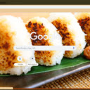 Yaki Onigiri  screen for extension Chrome web store in OffiDocs Chromium