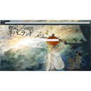 Yakusoku no Neverland  screen for extension Chrome web store in OffiDocs Chromium