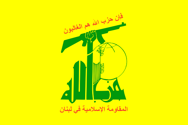 دانلود رایگان Yellow Flag Lebanon - گرافیک وکتور رایگان در تصویر رایگان Pixabay برای ویرایش با ویرایشگر تصویر آنلاین رایگان GIMP