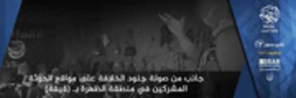 Free download Yemen- Bayda free photo or picture to be edited with GIMP online image editor