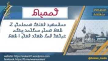 Free download yemen free photo or picture to be edited with GIMP online image editor