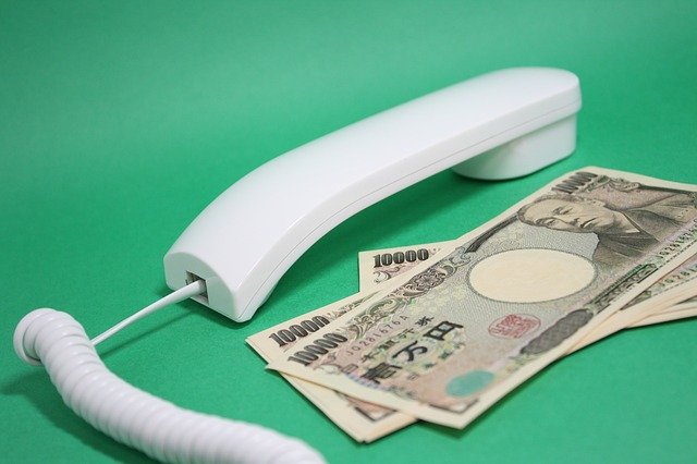 Free download yen cellphone receiver don finance free picture to be edited with GIMP free online image editor
