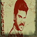 Yevadu Theme  screen for extension Chrome web store in OffiDocs Chromium