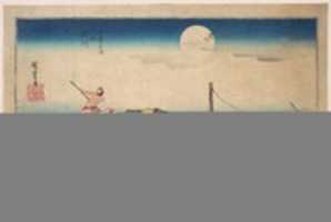 Free download Yodogawa free photo or picture to be edited with GIMP online image editor