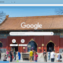Yonghe Lama Temple  screen for extension Chrome web store in OffiDocs Chromium