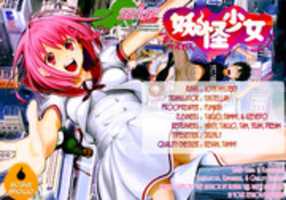 Free download Youkai Shoujo - Monsuga 1-52 free photo or picture to be edited with GIMP online image editor