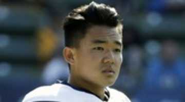 Free download younghoe-koo free photo or picture to be edited with GIMP online image editor