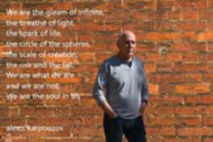 Free download Youre not alone - alexis karpouzos quotes free photo or picture to be edited with GIMP online image editor