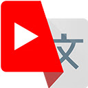 YouTube Livestream Chat Translator  screen for extension Chrome web store in OffiDocs Chromium
