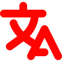 YouTube Subtitle Word Translator  screen for extension Chrome web store in OffiDocs Chromium