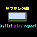 Youtube なつかしのボタンv1.28  screen for extension Chrome web store in OffiDocs Chromium