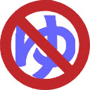 YTCrB  screen for extension Chrome web store in OffiDocs Chromium