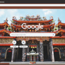 Yue Fei Temple  screen for extension Chrome web store in OffiDocs Chromium