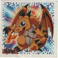 Free download YuGiOh Dragon Sticker free photo or picture to be edited with GIMP online image editor