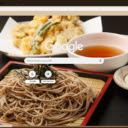 Zaru Soba  screen for extension Chrome web store in OffiDocs Chromium