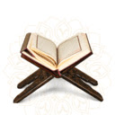 Zekr Reminder  screen for extension Chrome web store in OffiDocs Chromium