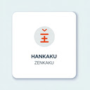 ZENKAKU HANKAKU Converter  screen for extension Chrome web store in OffiDocs Chromium