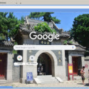 Zhanshan Temple  screen for extension Chrome web store in OffiDocs Chromium
