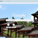Zhongguo Folk Custom Museum  screen for extension Chrome web store in OffiDocs Chromium