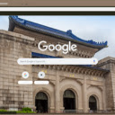Zhongshan Mausoleum  screen for extension Chrome web store in OffiDocs Chromium