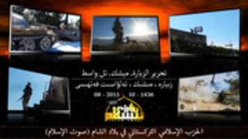 Free download ziyare free photo or picture to be edited with GIMP online image editor