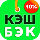 Кэшбэк для Алиэкспресс и иных Zozi.ru  screen for extension Chrome web store in OffiDocs Chromium