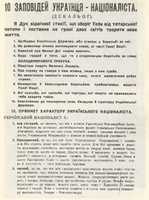 Free download ZTDA 0000382 free photo or picture to be edited with GIMP online image editor