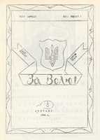 Free download ZTDA 0000390 free photo or picture to be edited with GIMP online image editor