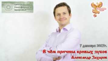 Free download zubii free photo or picture to be edited with GIMP online image editor