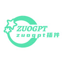 Zuo GPT Plugin  screen for extension Chrome web store in OffiDocs Chromium