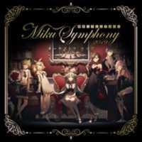 Free download ~Miku Symphony 2019~ Orchestra Live CD free photo or picture to be edited with GIMP online image editor